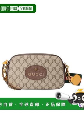 香港直邮24FW Neo Vintage GG Supreme帆布邮差包 Men斜挎包经典