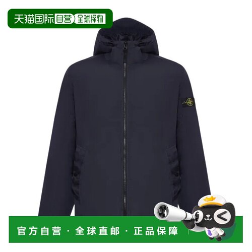 1h可退 香港直邮STONE ISLAND 男士 连帽拉链夹克 26FW外套