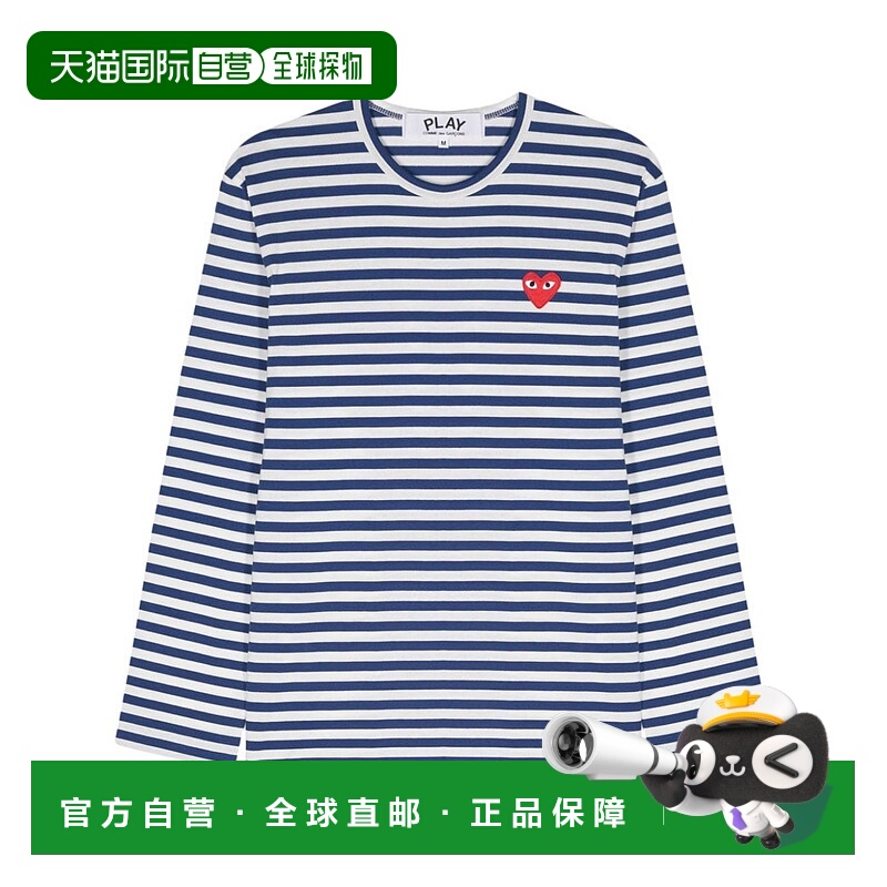1h可退 欧洲直邮comme des garcons 男士 上装T恤