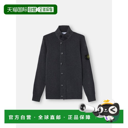 欧洲直邮STONE ISLAND(石头岛) 5100047 LAMBSWOOL