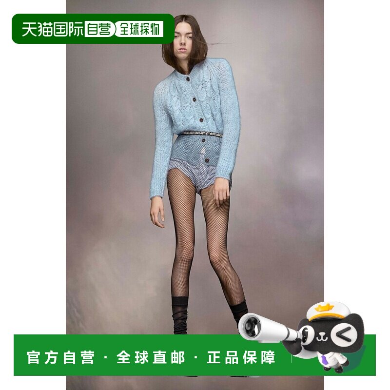 1h可退 香港直邮Maison Margiela 马丁 马吉拉 女士 浅蓝马海毛混