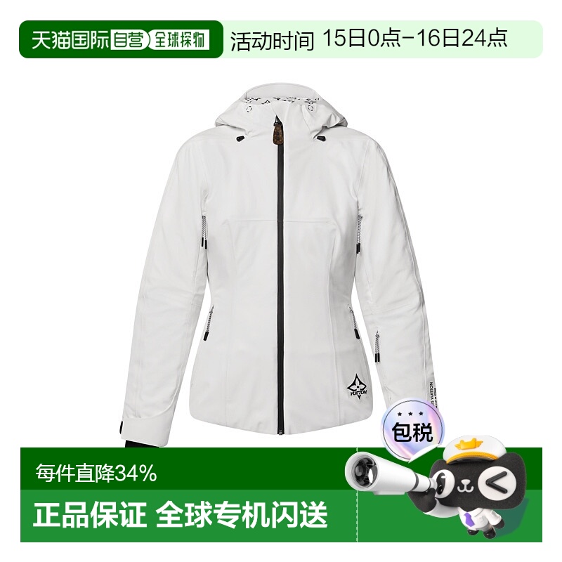 自营Louis Vuitton路易威登LV Ski Pants 技术针织裤