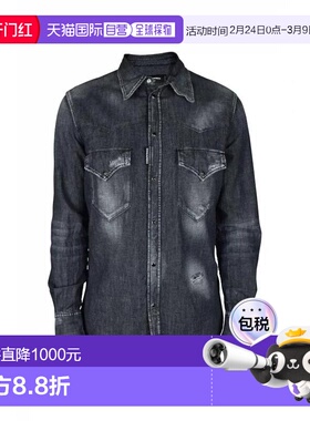 1h可退 香港直邮Dsquared2 二次方 男士 衬衫 S74DM0639S30824