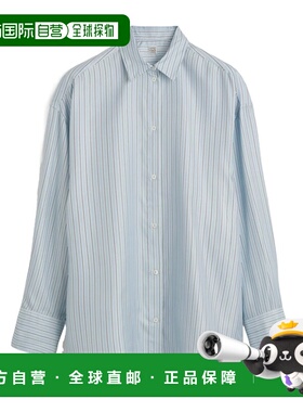 香港直邮Toteme 长袖衬衫 261WRT0700FB0553