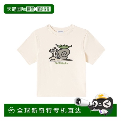 1h可退 香港直邮Burberry 巴宝莉 女童 Snail 徽标棉质针织T恤童