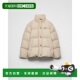 欧洲直邮PRADA 2025 科技面料羽绒服鹅绒普拉达