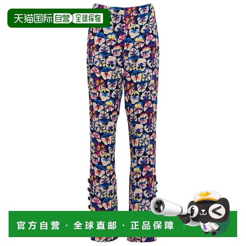 1h可退 香港直邮Rabanne 女士 花朵高腰喇叭长裤 colorful花色 舒,女装/女士精品,休闲裤,淘宝优惠券,粉丝福利购,淘宝优惠卷