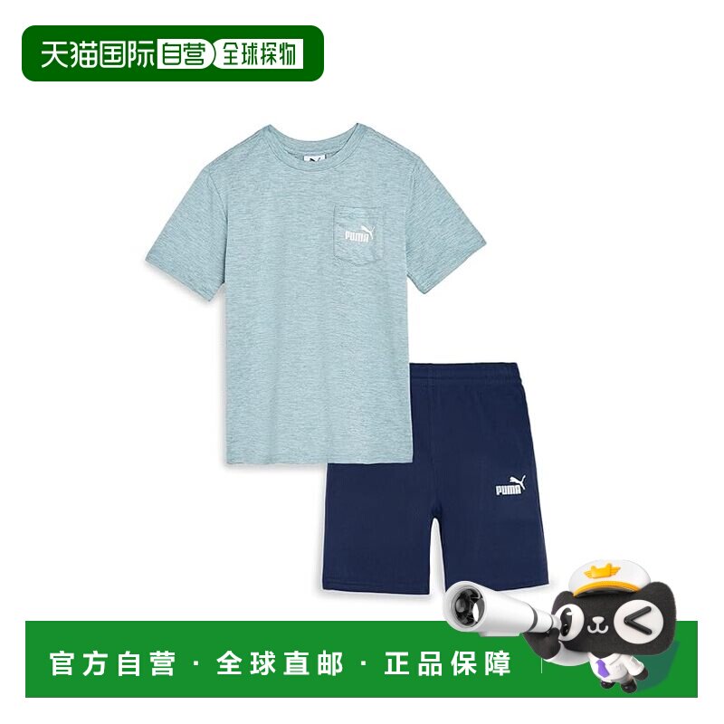 香港直邮Puma 彪马 男童 Air T-shirt 网纱抓绒短款套装(小童/大)