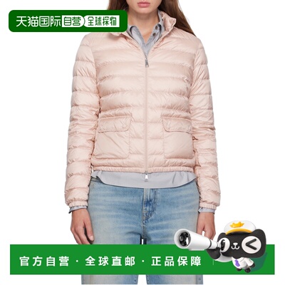 1h可退 Moncler Lans 羽绒服 K20931A1010053048