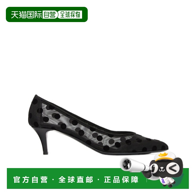香港直邮Isabel Marant 细跟高跟鞋 ES0068FAC4A29S