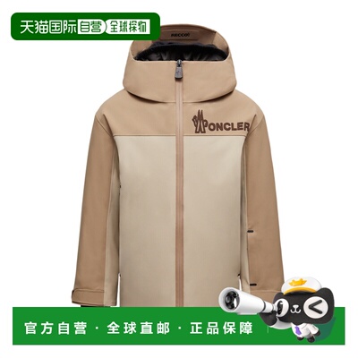 香港直邮Moncler 连帽棉服 K29571A00006597S5