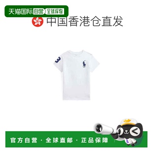 拉尔夫劳伦 lauren 男童 RALPH KID 1h可退 LAUREN 香港直邮ralph