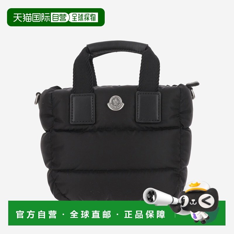 欧洲直邮moncler 女士 单肩包,箱包皮具/热销女包/男包,通用款女包,淘宝优惠券,粉丝福利购,淘宝优惠卷