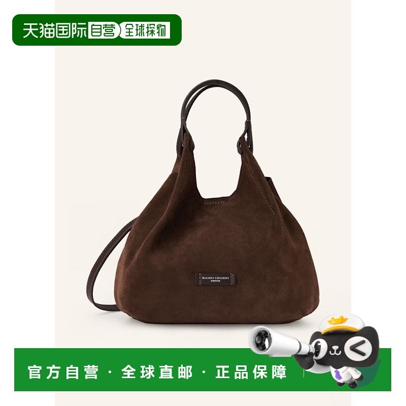 欧洲直邮gianni chiarini 女士 单肩包手提包,箱包皮具/热销女包/男包,通用款女包,淘宝优惠券,粉丝福利购,淘宝优惠卷