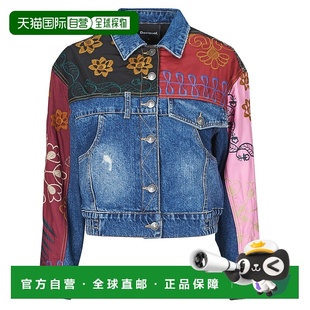 欧洲直邮Desigual 多思奇格 女装 秋冬 牛仔外套 CHAQ MADRID