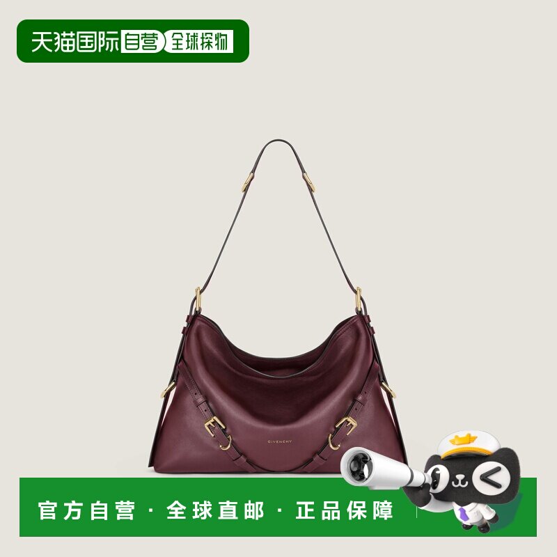 自营欧洲直邮Givenchy纪梵希 Voyou女士茄紫色皮革亮面中号肩背包