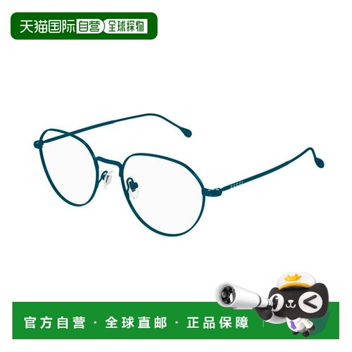 1h可退 香港直邮Gucci 古驰 男士 -eyeglasses 眼镜 GG1358O002BB