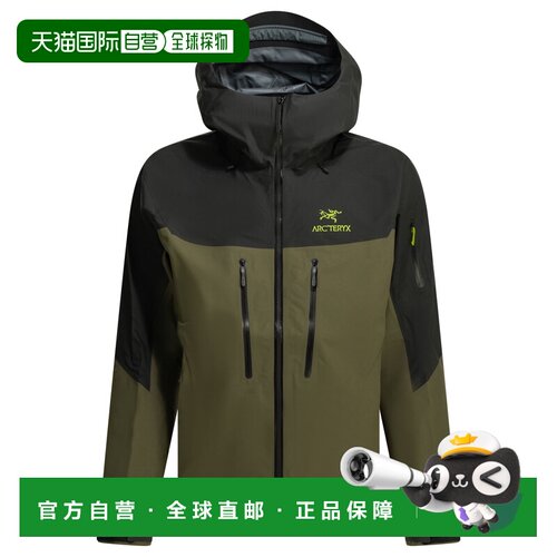 1h可退 香港直邮arc'teryx 始祖鸟 男士 