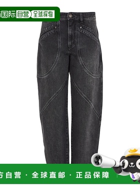 香港直邮Isabel Marant 腰带袢背带裤直筒裤牛仔裤 IMAG4AC8