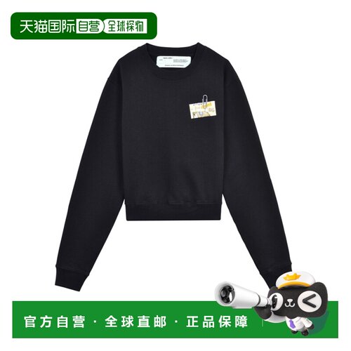 1h可退 香港直邮OFF-WHITE 女士卫衣 OWBA026E180030431060 SS202