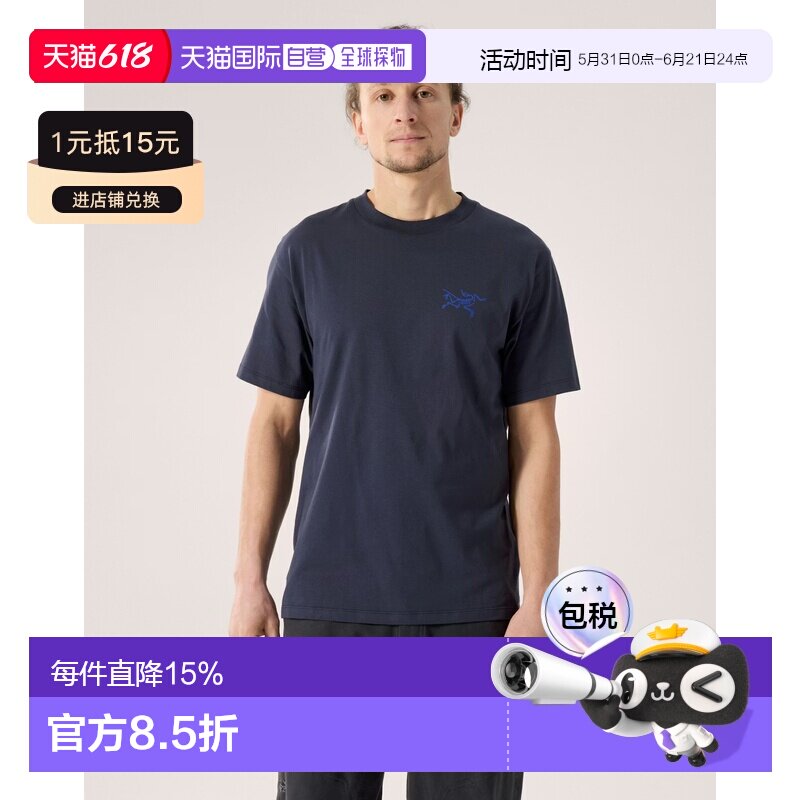 Arcteryx 始祖鸟KRAGG SL棉质短袖衬衫 男装