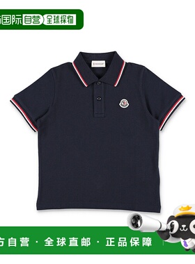 1h可退 香港直邮Moncler 盟可睐 男童 Kid - Tricolour-trimmed p