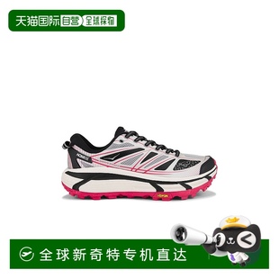 男士 运动鞋 香港直邮Hoka 112 One Speed 1h可退 Mafate