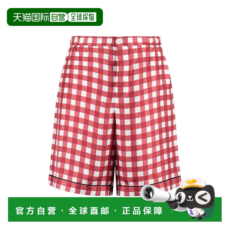 1h可退 香港直邮Prada 普拉达 男士 徽标短裤 SPH207S221120I