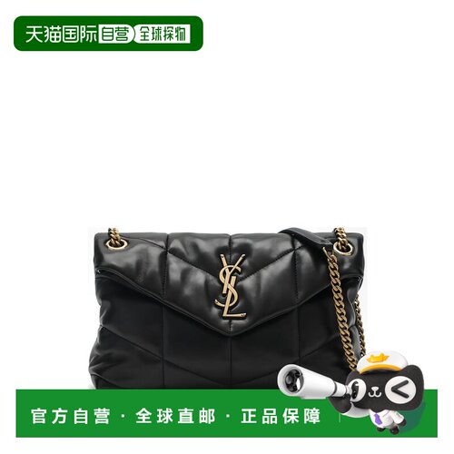 1h可退 香港直邮Saint Laurent 圣罗兰 女士 LOULOU 小号蓬松肩包