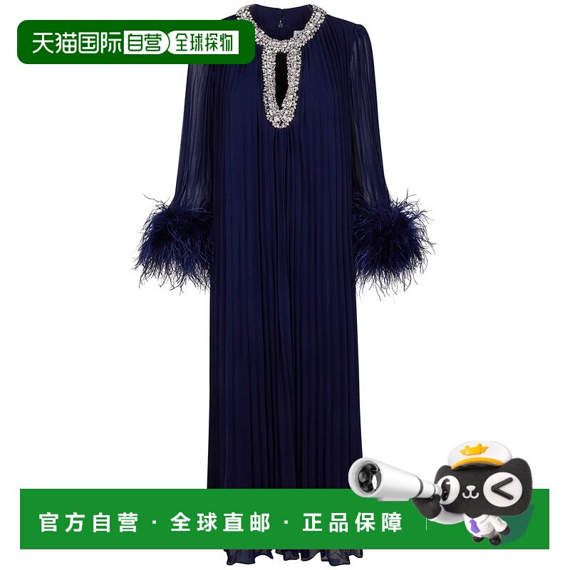 1h可退 香港直邮Self-Portrait 女士 雪纺羽毛中长连衣裙 RS26510