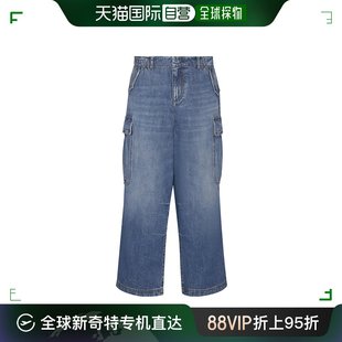 24SS Dior Women 香港直邮DIOR 工装 牛仔裤