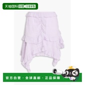 香港直邮Isabel 女士 Marant 1h可退 伊莎贝尔 玛兰 Geneva 荷叶