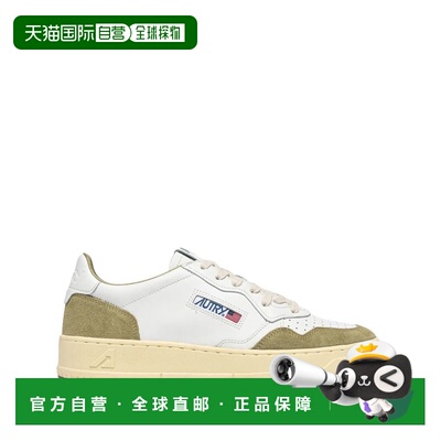 欧洲直邮autry 男士 时尚休闲鞋