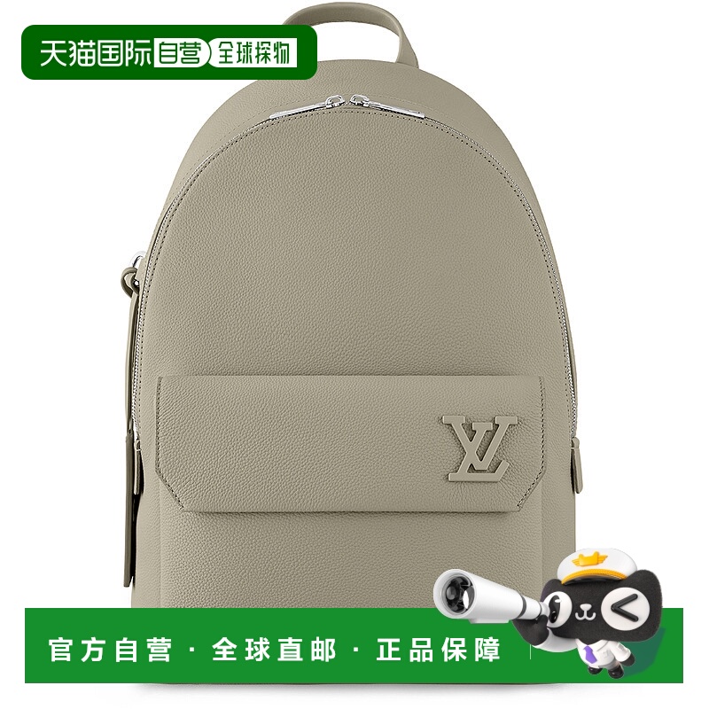 1h可退 欧洲直邮LV路易威登 25秋冬  LVUPVT77BEI 男士 双肩包