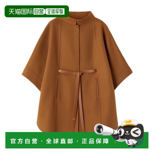 Loro Piana Salzburg 斗篷 FRW2019 【付后1h可退】