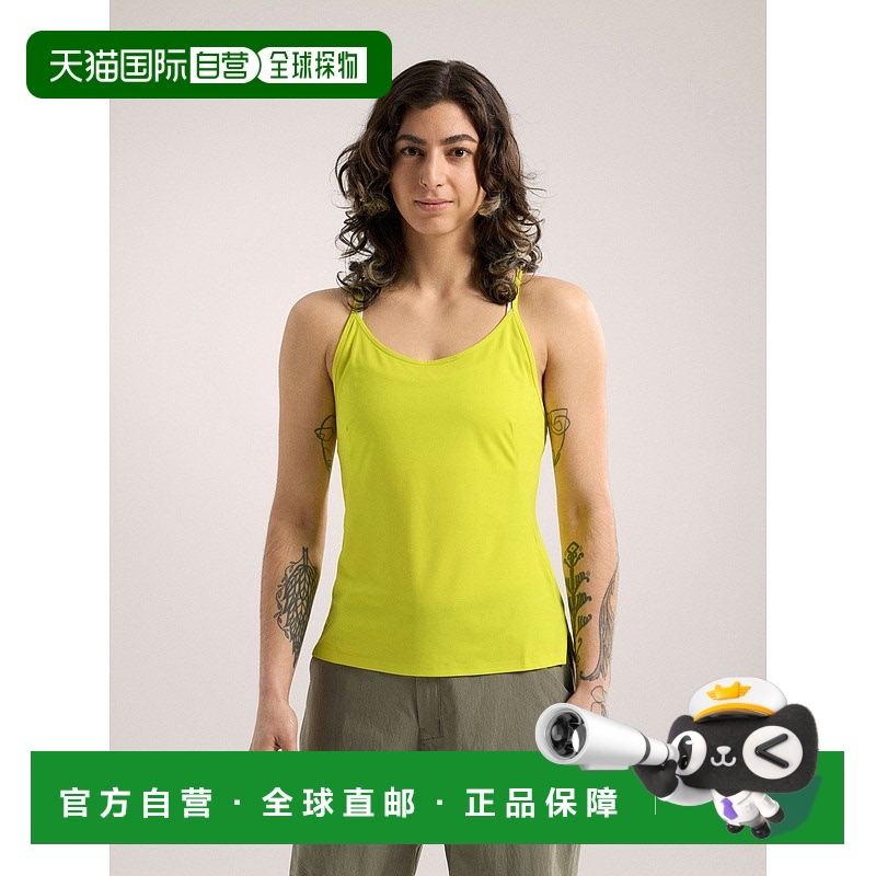1h可退 欧洲直邮始祖鸟 Arc'teryx Silene Sports Vest Women'sSi