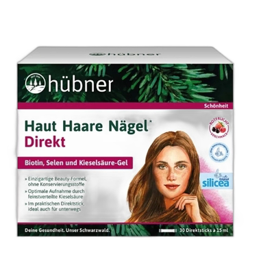 [3盒]欧洲直邮hubner德国增发饮希黎思silicea防脱硅素口服液护发