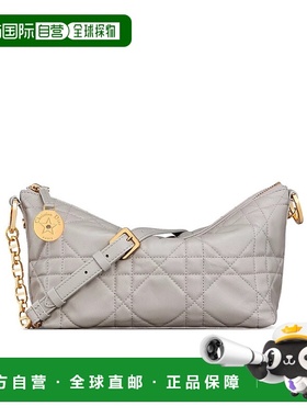 香港直邮Dior Diorstar单肩包 S3202UDBB迪奥腋下包