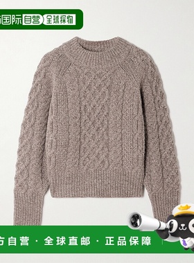 1h可退 香港直邮EMILIA WICKSTEAD 女士 Emory 短款粗线针织羊毛