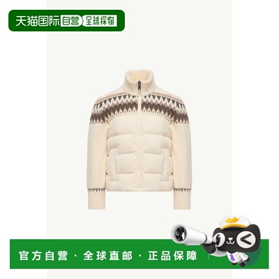 欧洲直邮MONCLER(盟可睐) Cardigan zippe en duvet en laine
