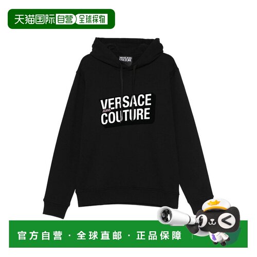欧洲直邮versace/范思哲 男士 毛衣针织衫