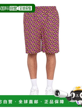 1h可退 香港直邮Versace 范思哲 男士 图案短裤 10024761A04992