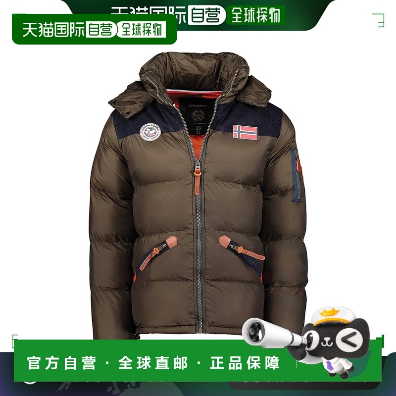 欧洲直邮Geographical Norway  CELIAN 男童装羽绒服/棉服 CELIAN
