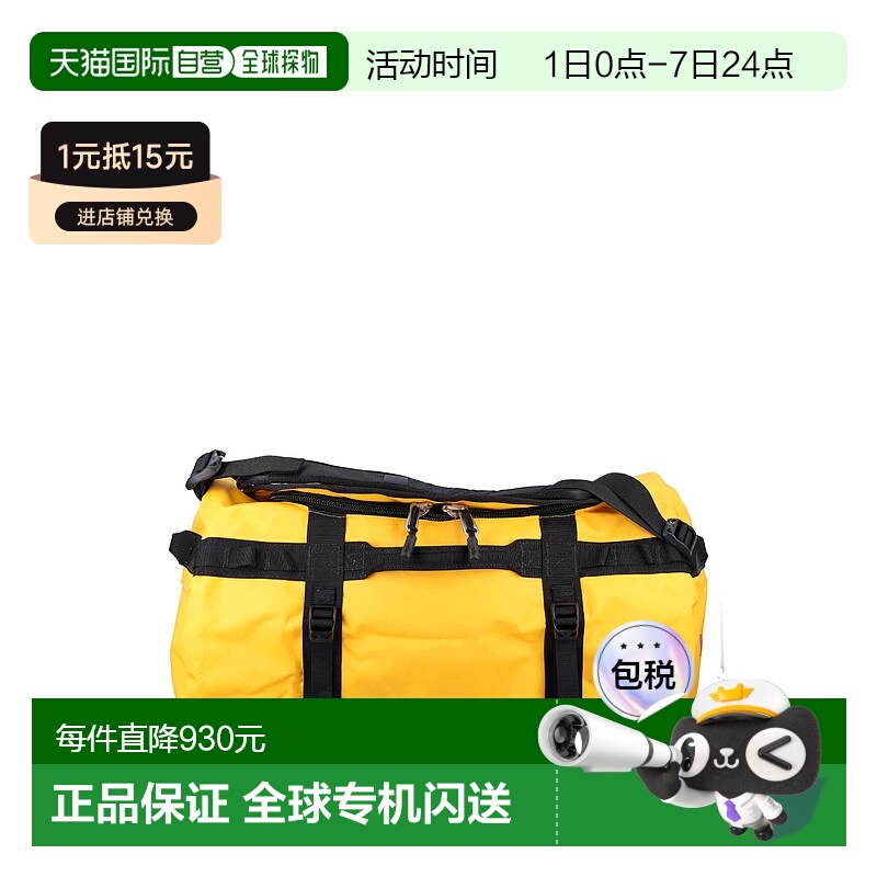 1h可退 the north face 北面男士旅行包户外出行便携新款