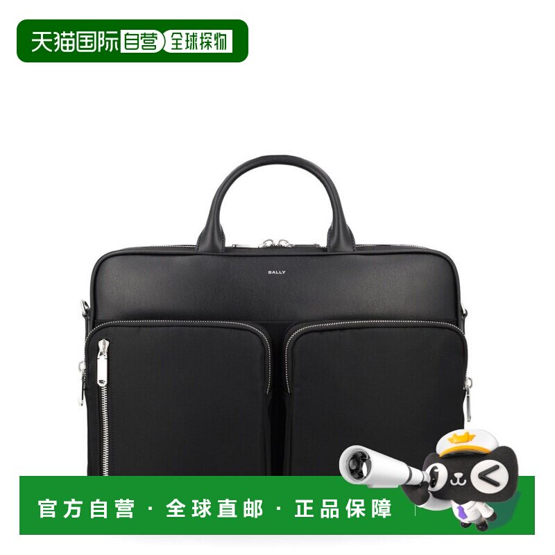 1h可退 香港直邮Bally 巴利 男士 双口袋笔记本电脑包 MAB034NY25
