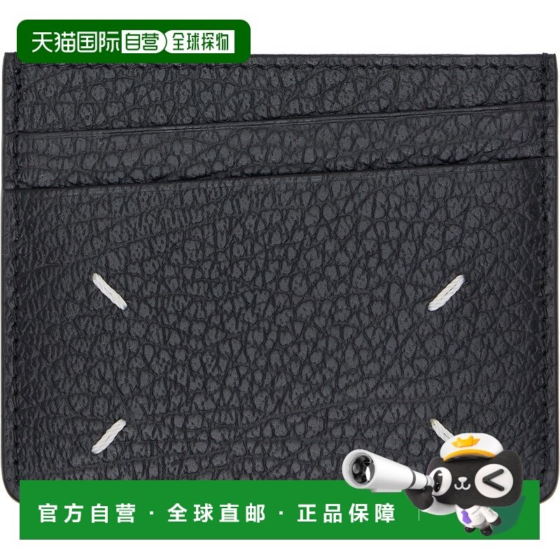 香港直邮Maison Margiela 马丁 马吉拉 男士 黑色 Four Stitches