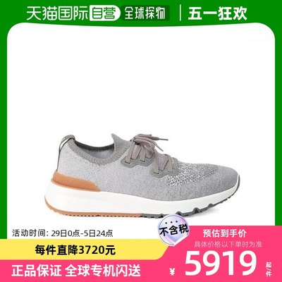 香港直邮Brunello Cucinelli 弹力针织休闲运动鞋 MZUKISO250CI31