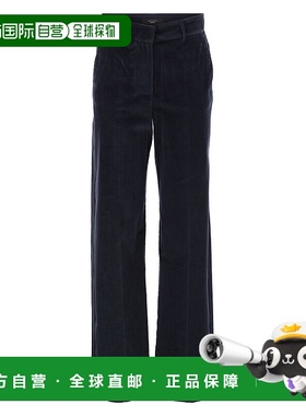 香港直邮Weekend Max Mara 女士 TANIA 阔腿灯芯绒裤子 252513609