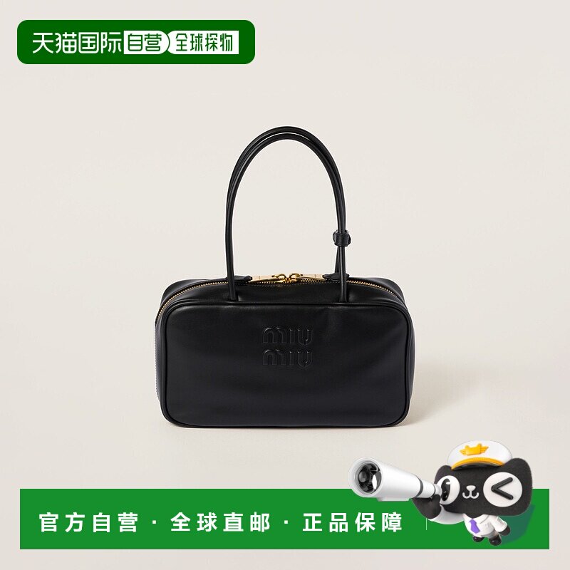 欧洲直邮MIU MIU(缪缪)2025新品 正在加载.单肩包.手提包