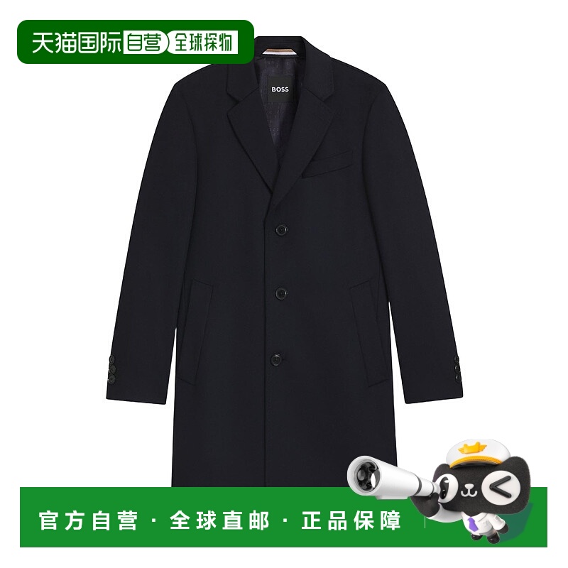 1h可退 欧洲直邮hugo boss 男士 大衣
